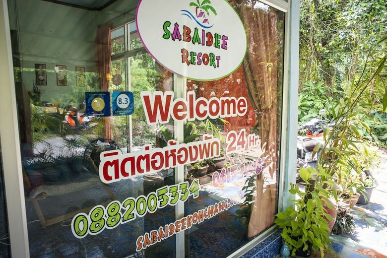 Hotel Sabaidee Resort