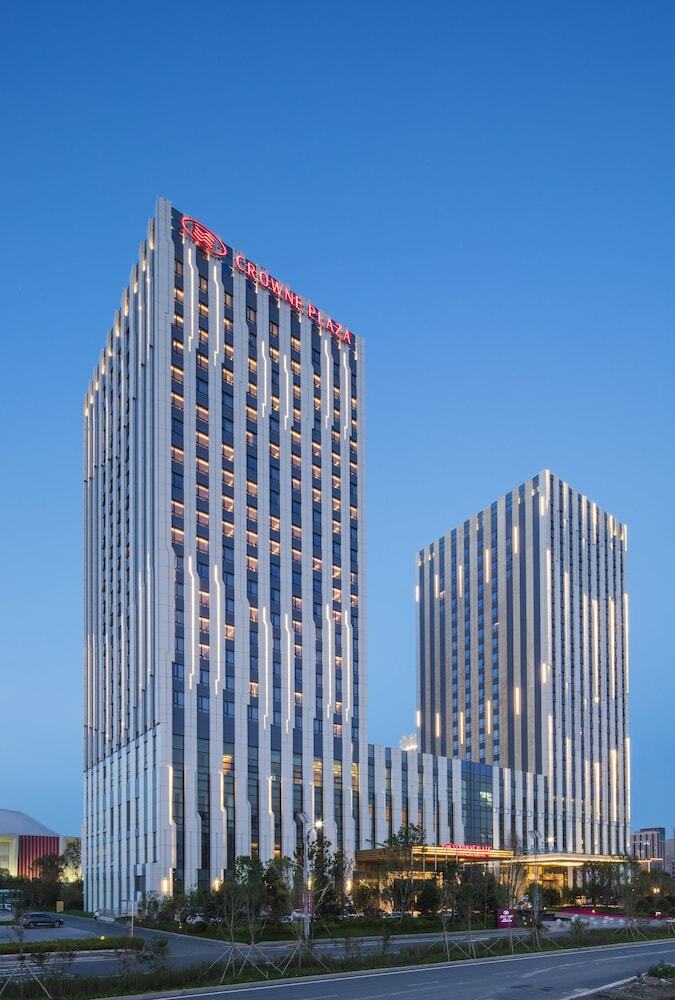 Hotel Crowne Plaza Harbin Songbei