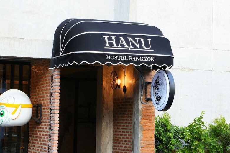 Hostal Hanu Hostel
