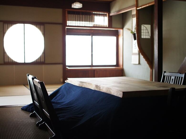 Kyoto Machiya Cottage Karigane
