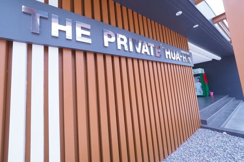 Hotel The Private Hua-hin