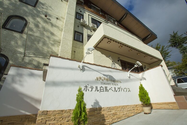 Hotel Hakuba Berghaus