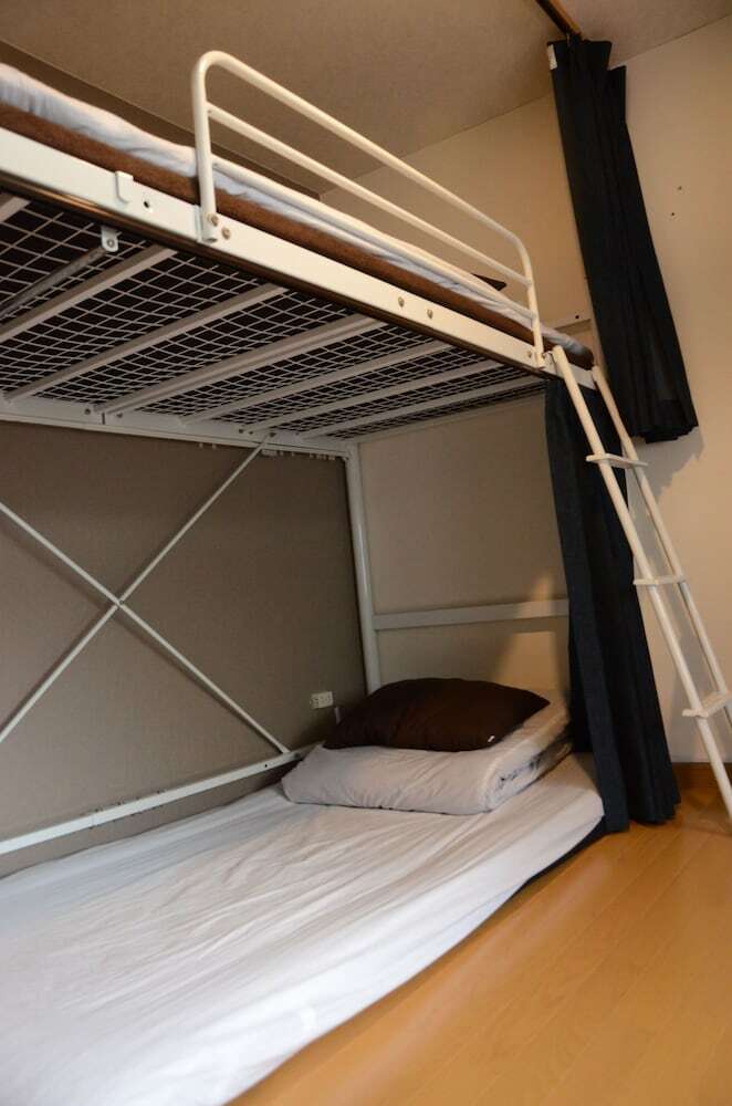 Hostal Peace House Abeno -hostel