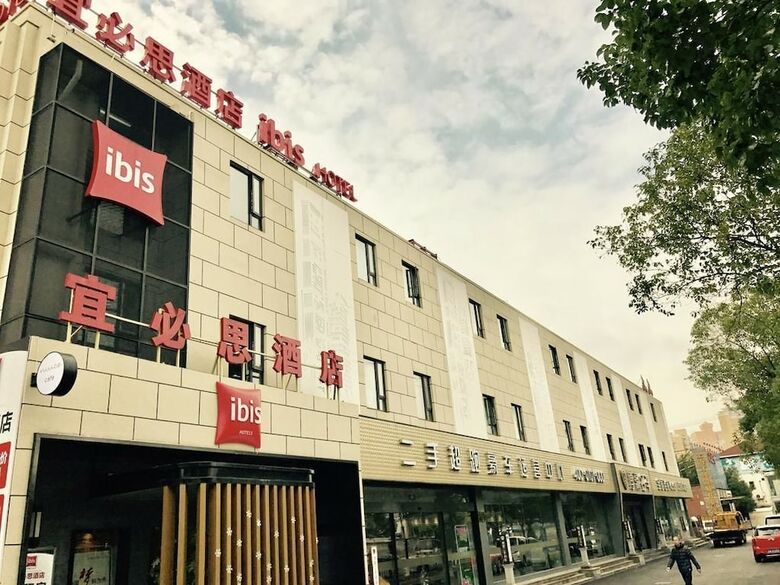 Hotel Ibis Shanghai Gubei