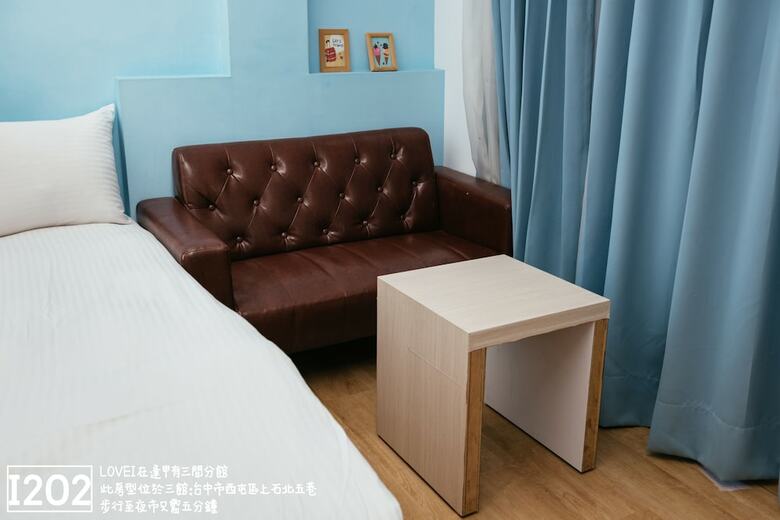 Hotel Love I