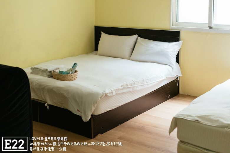 Hotel Love I