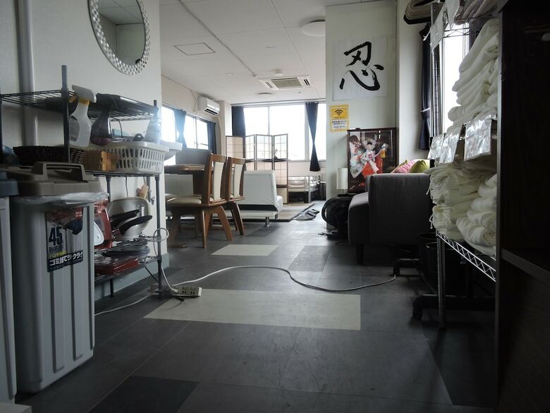 Hostal Kyoto Guest House Ninja - Hostel