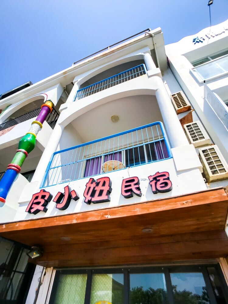 Hotel Sun Shune Pi Xiao Niuno Inn