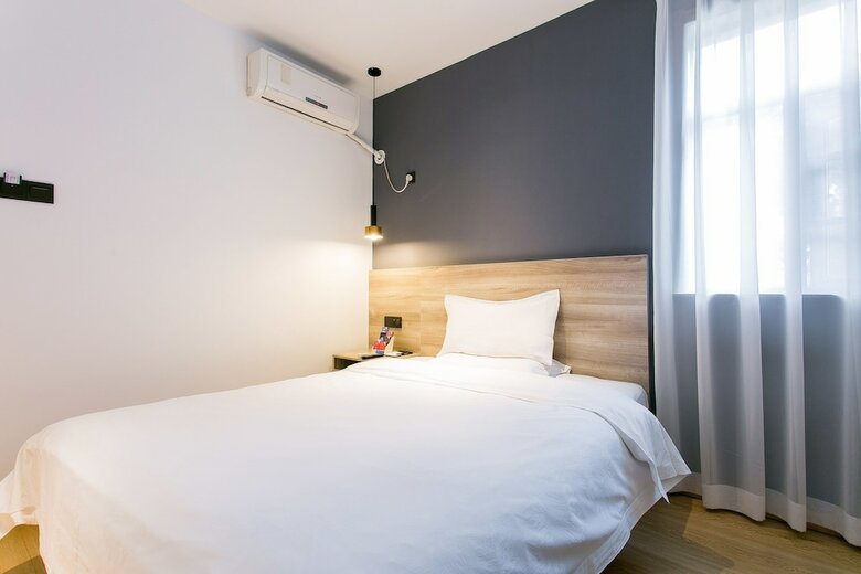 Xi'an Tianyue Boutique Hotel