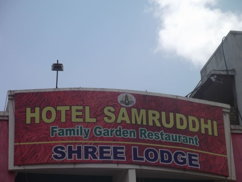 Posada Samruddhi And Shree Inn Lodge
