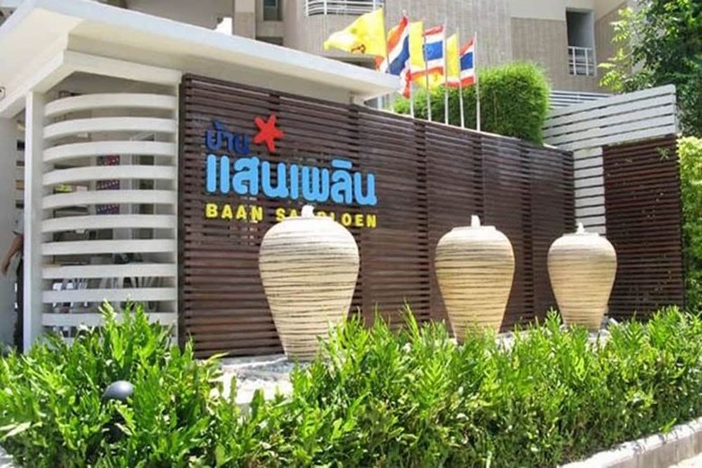 Baan San Ploen Condominium By Renvio