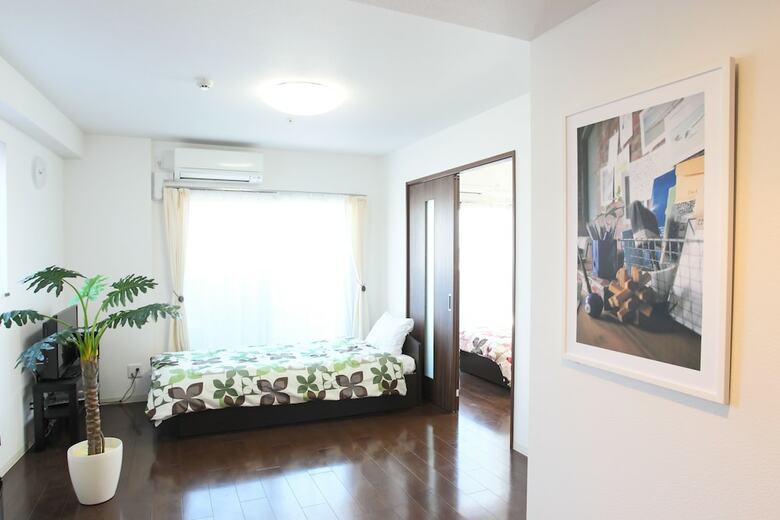 Apartamentos La Familia Yamasaka