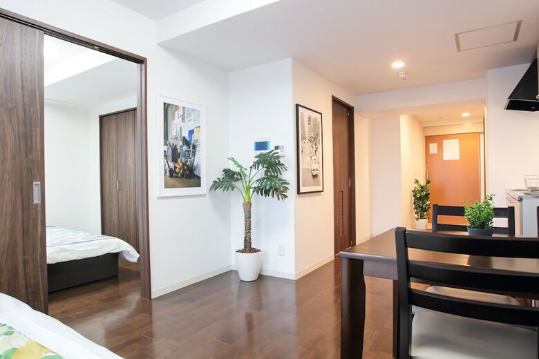 Apartamentos La Familia Yamasaka