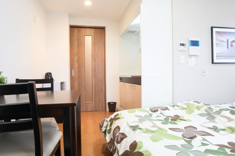 Apartamentos La Familia Yamasaka