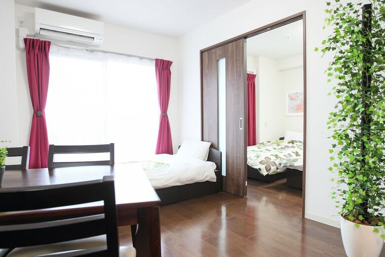 Apartamentos La Familia Yamasaka