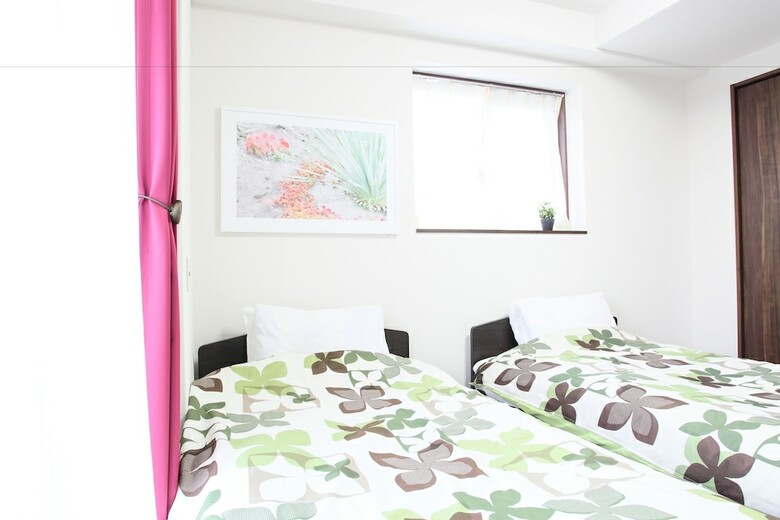 Apartamentos La Familia Yamasaka