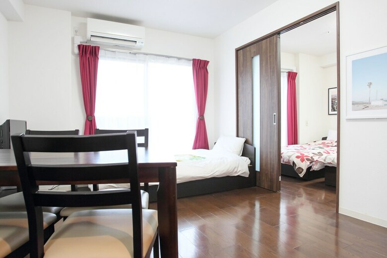 Apartamentos La Familia Yamasaka