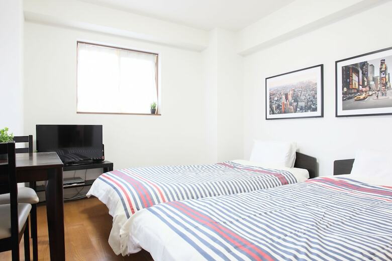 Apartamentos La Familia Yamasaka