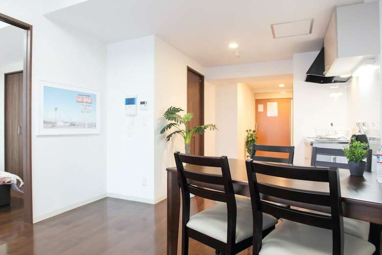 Apartamentos La Familia Yamasaka