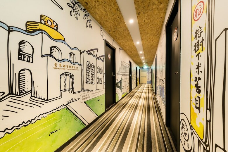 Traveller-inn Tiehua Hotel