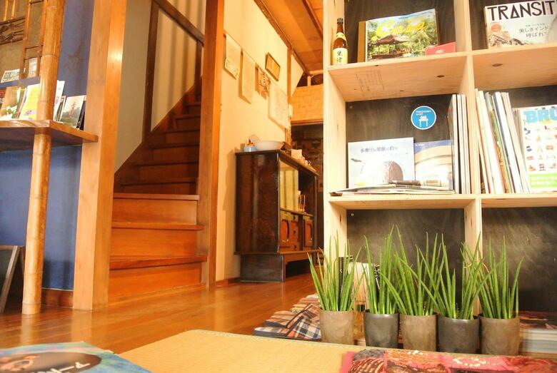 Hostal Guest House Futareno - Hostel