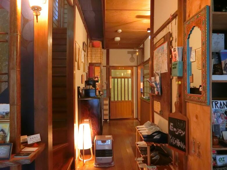 Hostal Guest House Futareno - Hostel