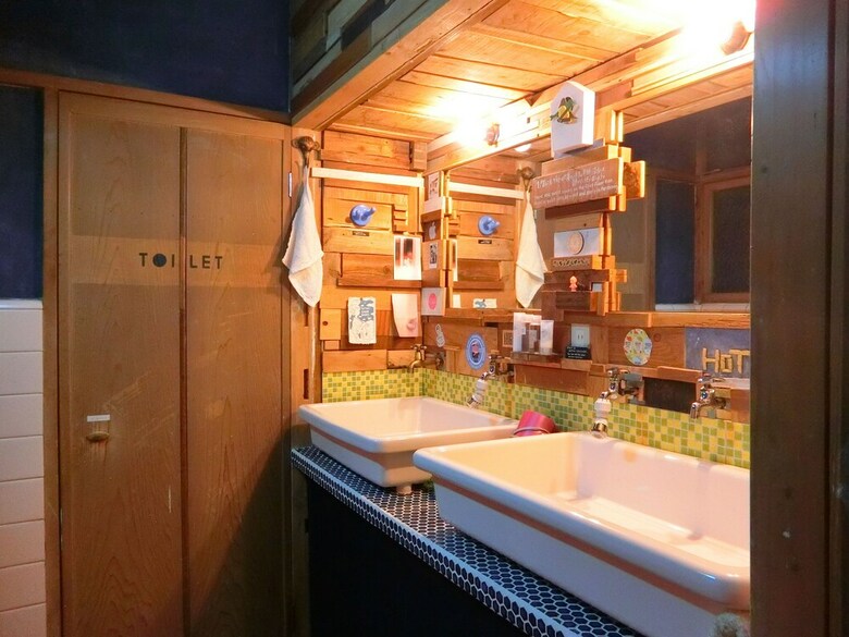 Hostal Guest House Futareno - Hostel