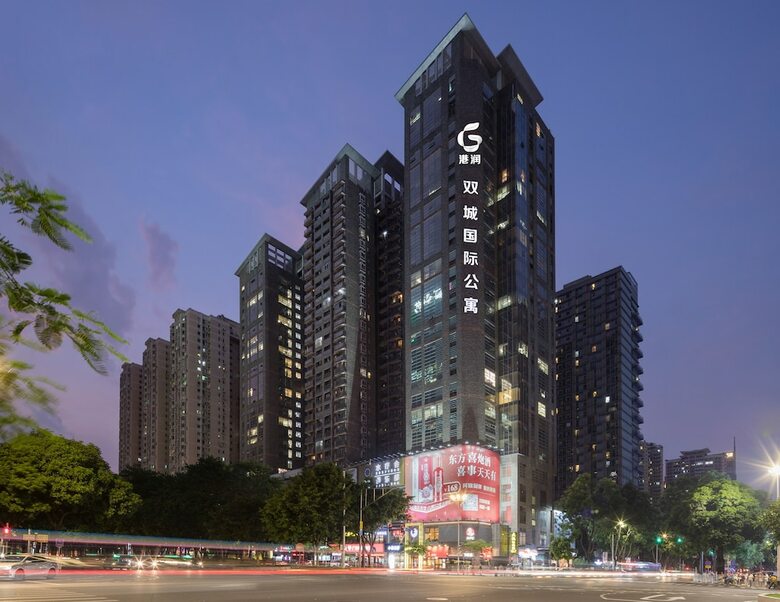 Gan Run Shuangcheng Int Hotel Apartment