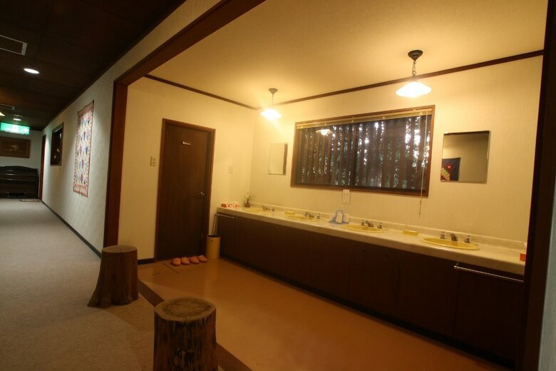 Pension Yufugoiki