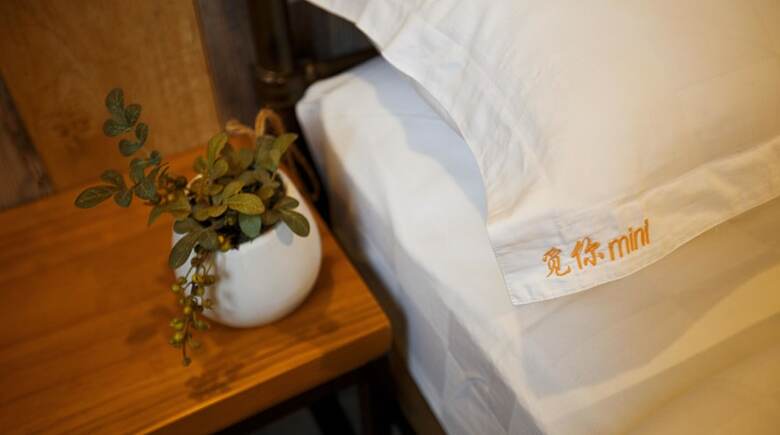 Hotel Zhangjiajie Mini Inn