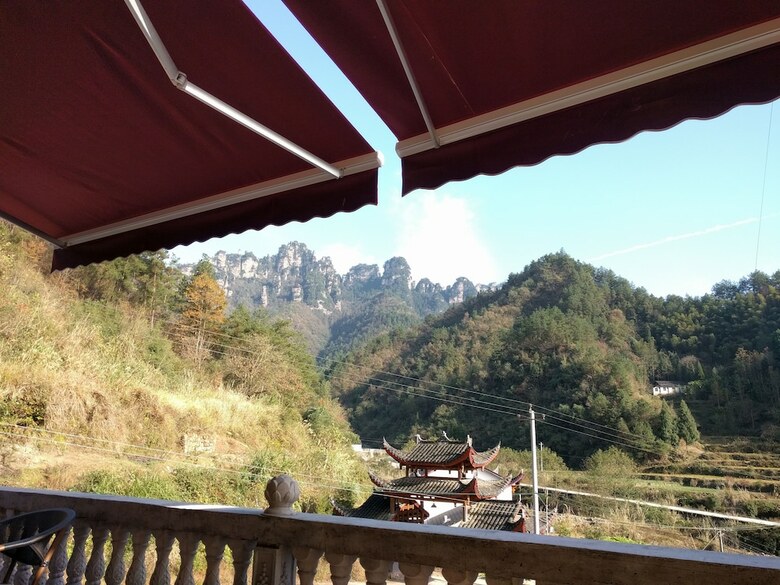 Posada National Park Mini Inn - Yangjiajie
