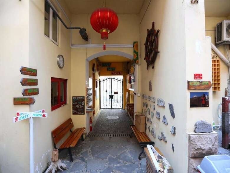Posada Qingdao Wheat Youth Hostel