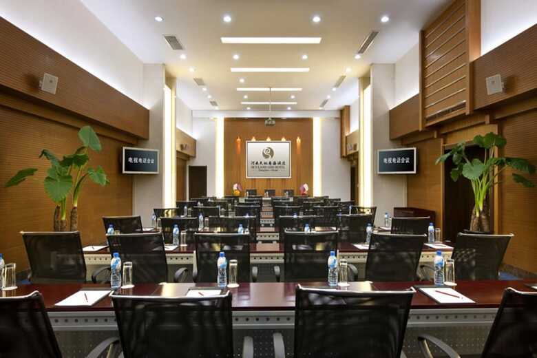 Henan Sky-land Gdh Hotel