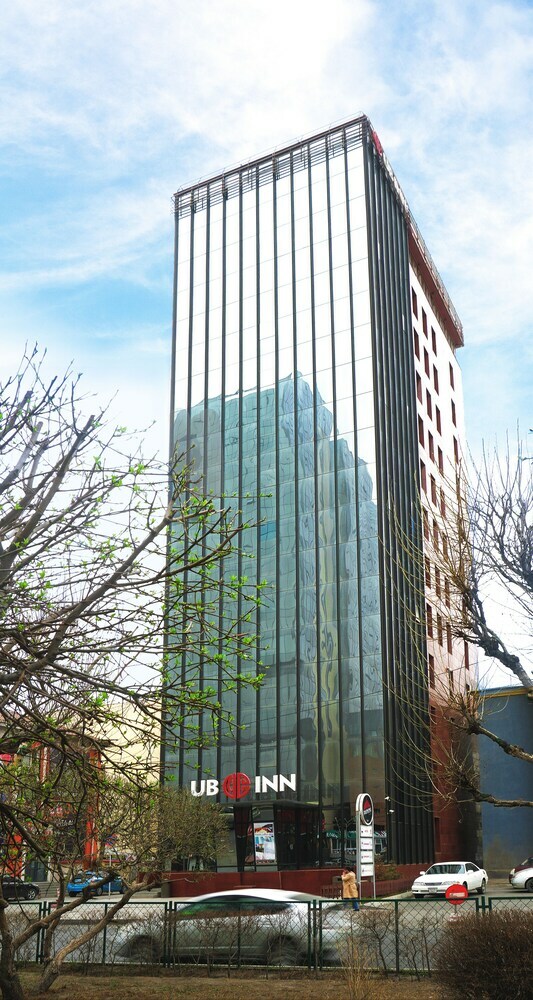 Ubinn Hotel & Gallery