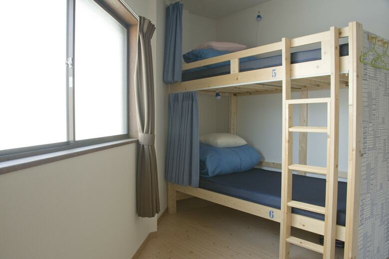 Hostal Umbrella House Osaka - Hostel