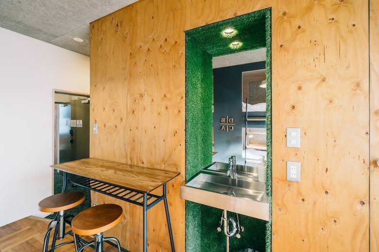 Hostal Guest House Sora - Hostel