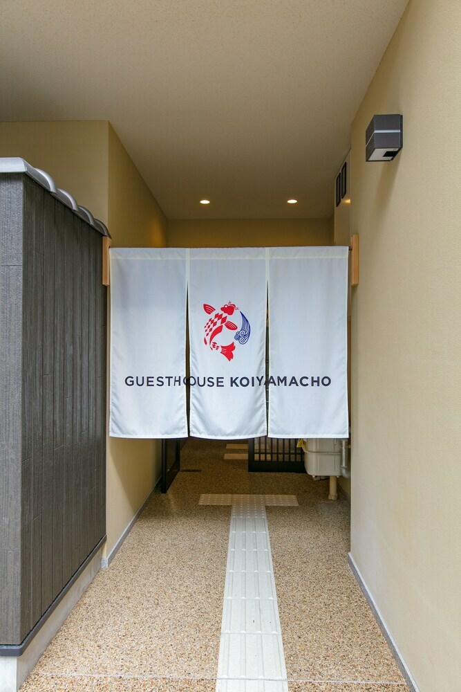 Apartamentos Guest House Koiyamacho