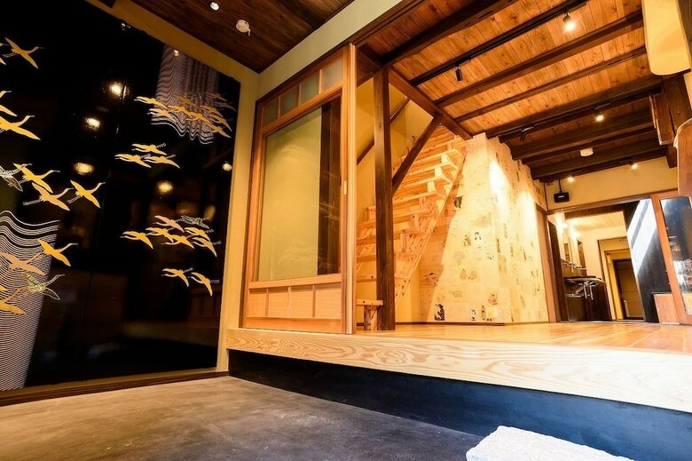 Hostal Tanaka Gokurakudo Guesthouse - Hostel