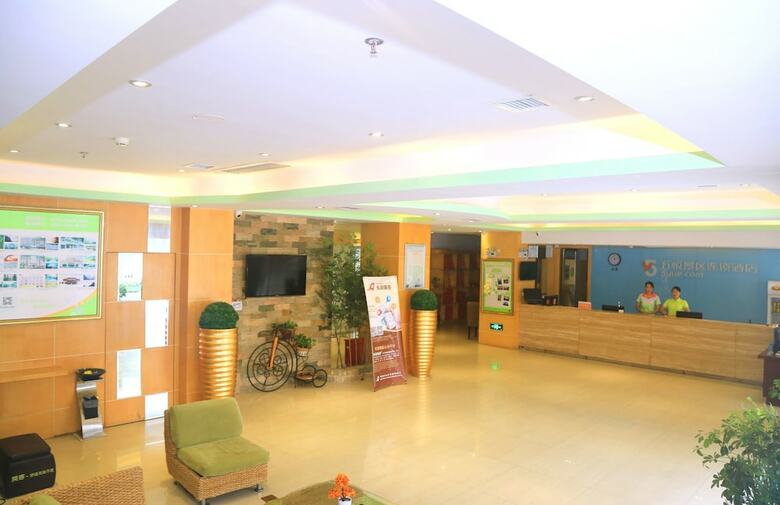 Wuyue Scenic Area Hotel - Hengyang