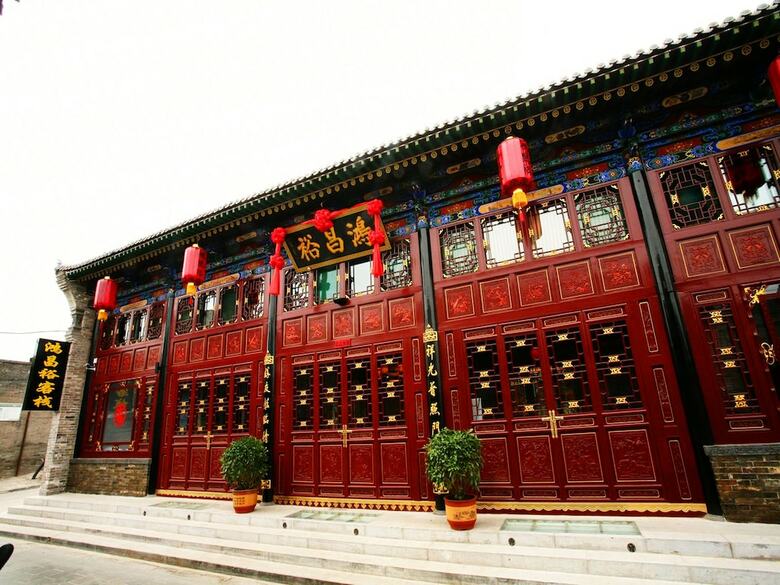 Hotel Hongchangyu Yododo Inn
