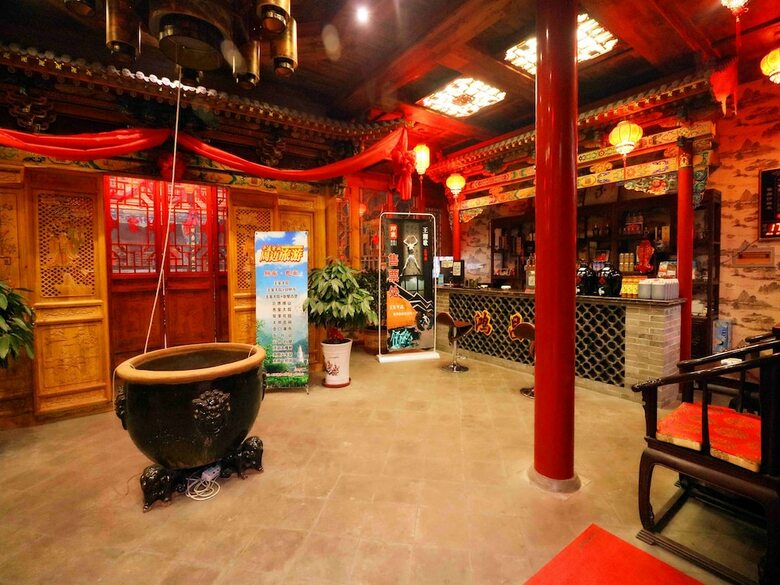 Hotel Hongchangyu Yododo Inn