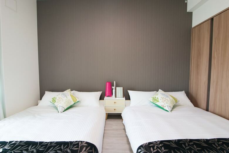 Apartamentos Park View Hakata