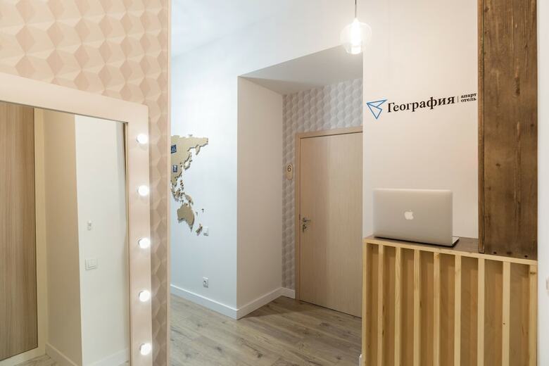 Aparthotel Apart-hotel Geography