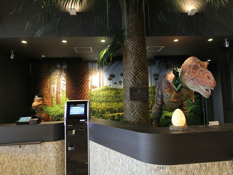 Henn Na Hotel Lagunatenbosch
