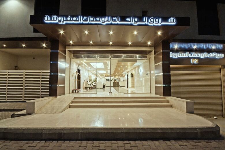 Oasis Rise Hotel Apartments