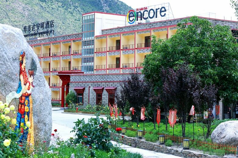 Hotel Ramada Encore Daocheng Yading