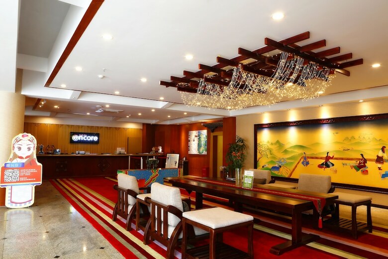Hotel Ramada Encore Daocheng Yading