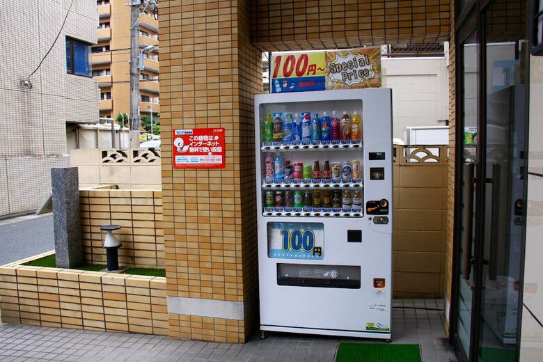 Apartamentos Ohori House