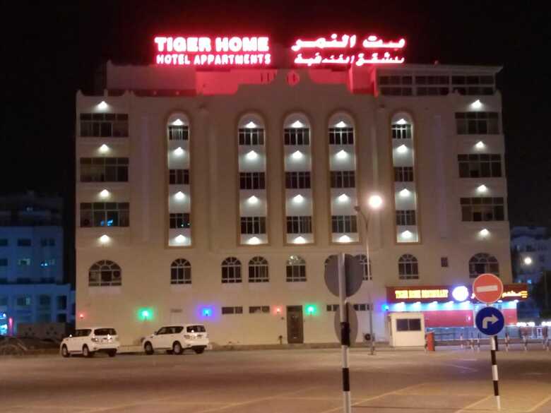 Tiger Home Hotel Apartment