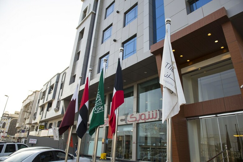 Aparthotel The Artisan Hotel